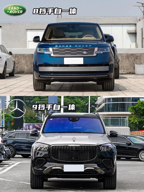 成都162迈巴赫经典与现代的完美融合，路虎如何塑造独特的品牌形象